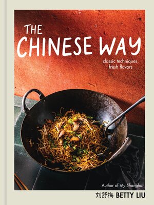 cover image of The Chinese Way